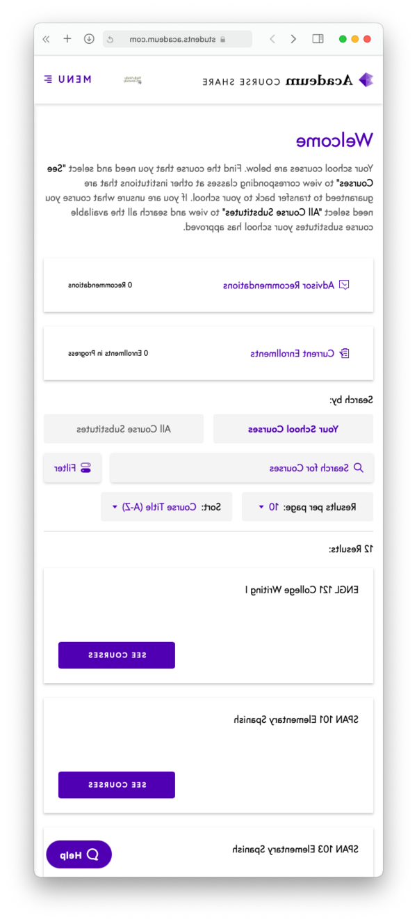 Acadeum course share platform showing a standard welcome and course search feature.